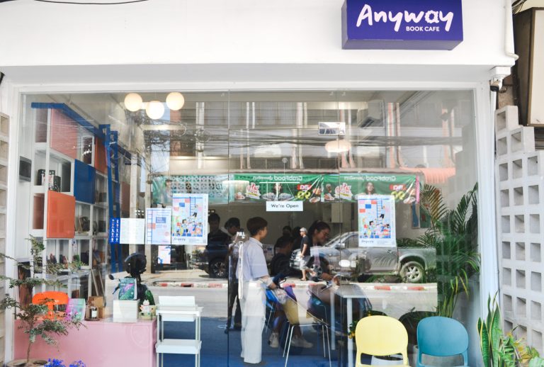 Lanner Joy: ‘Anyway Book Cafe’ แหล่งรวมตัวของนักอ่าน พื้นที่ปลอดภัยที่เราได้เป็นตัวของตัวเอง